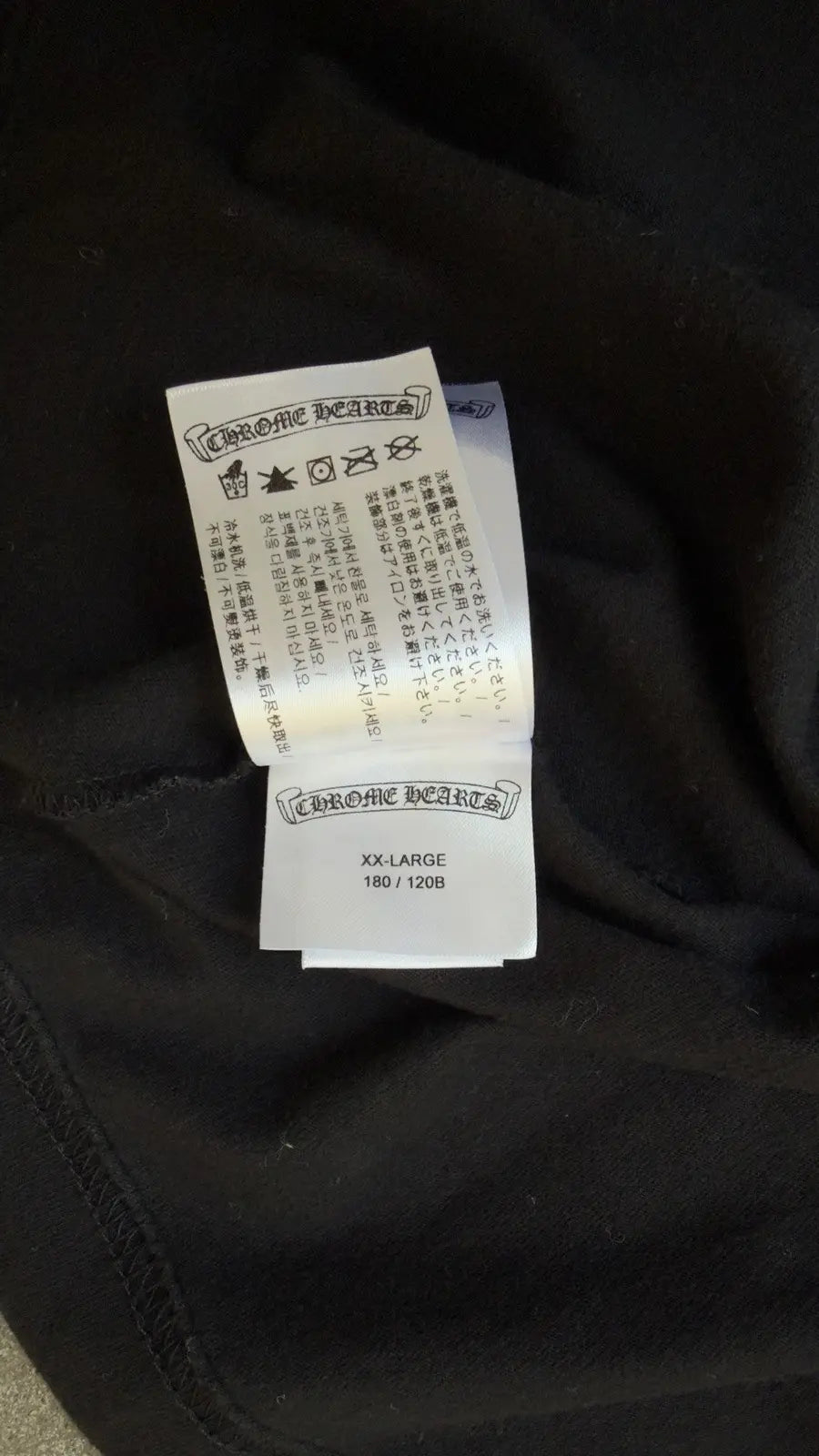 Chrome Hearts Neck Logo T-Shirt