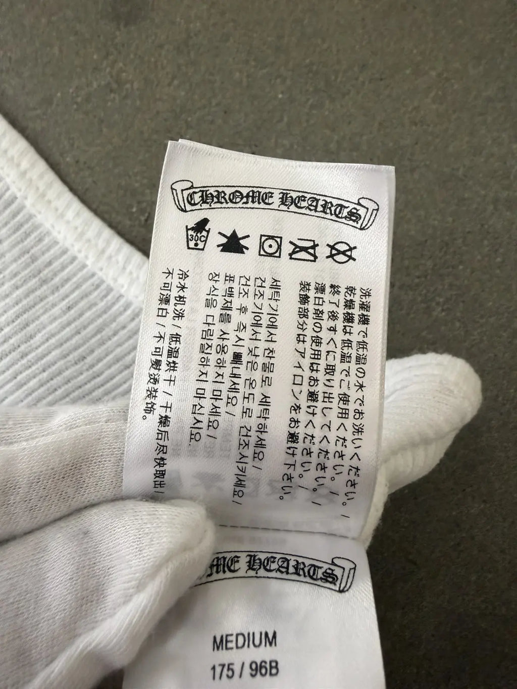 Chrome Hearts Richard Stark Middle Finger Tank Top