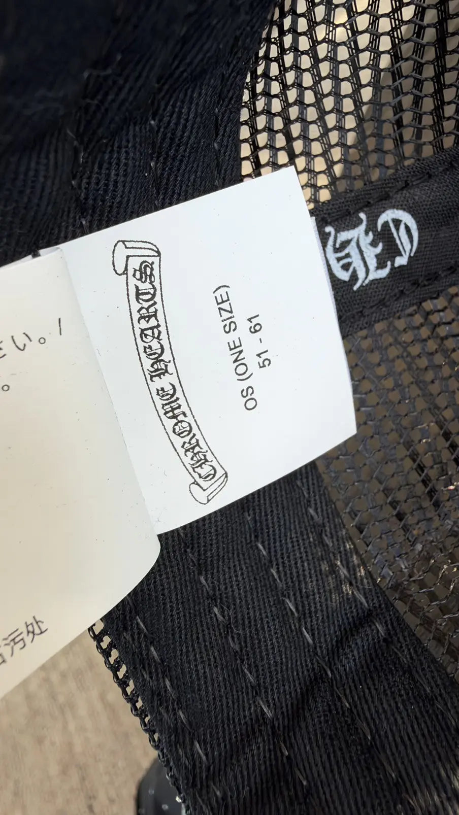 Chrome Hearts "FUCK" Leather Patch Trucker Hat Chrome Hearts