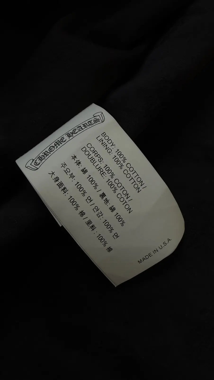 Chrome Hearts Street Meat Zip Jacket