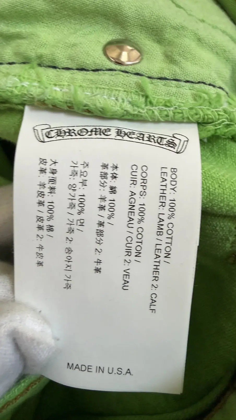 Chrome Hearts Green&Black Cross Patch Jeans