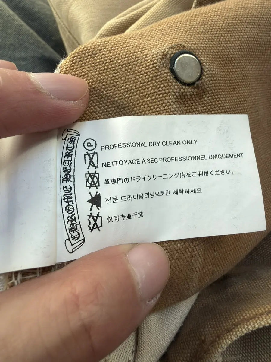 Chrome Hearts Sex Records Carpenter Pants