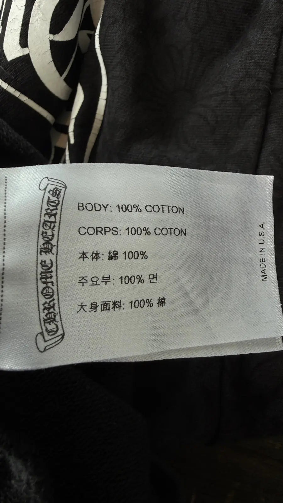 Chrome Hearts Monongram Vertical Logo Hoodie Chrome Hearts