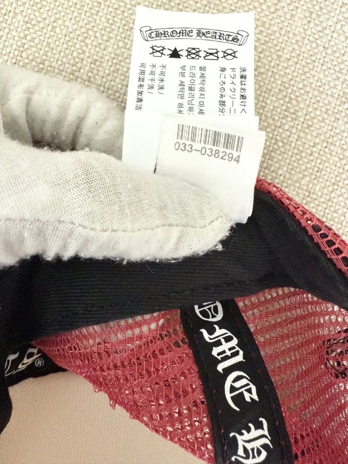 Chrome Hearts Eye Chart Scripts Hat