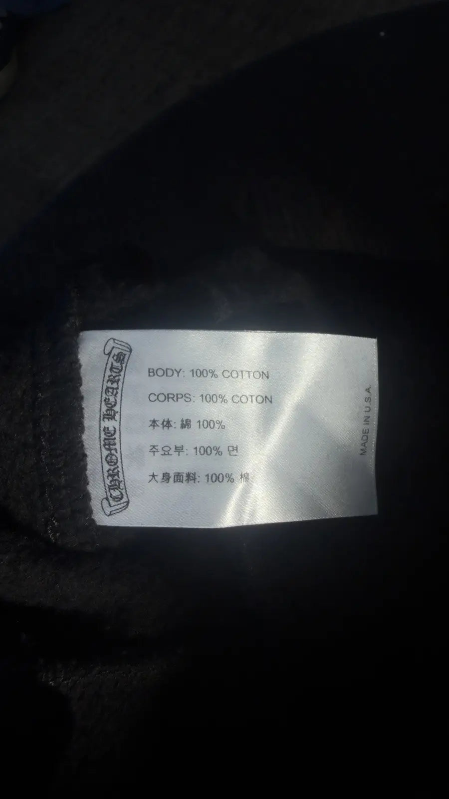 Chrome Hearts Black on Black Floral Sweatpants Size S Chrome Hearts