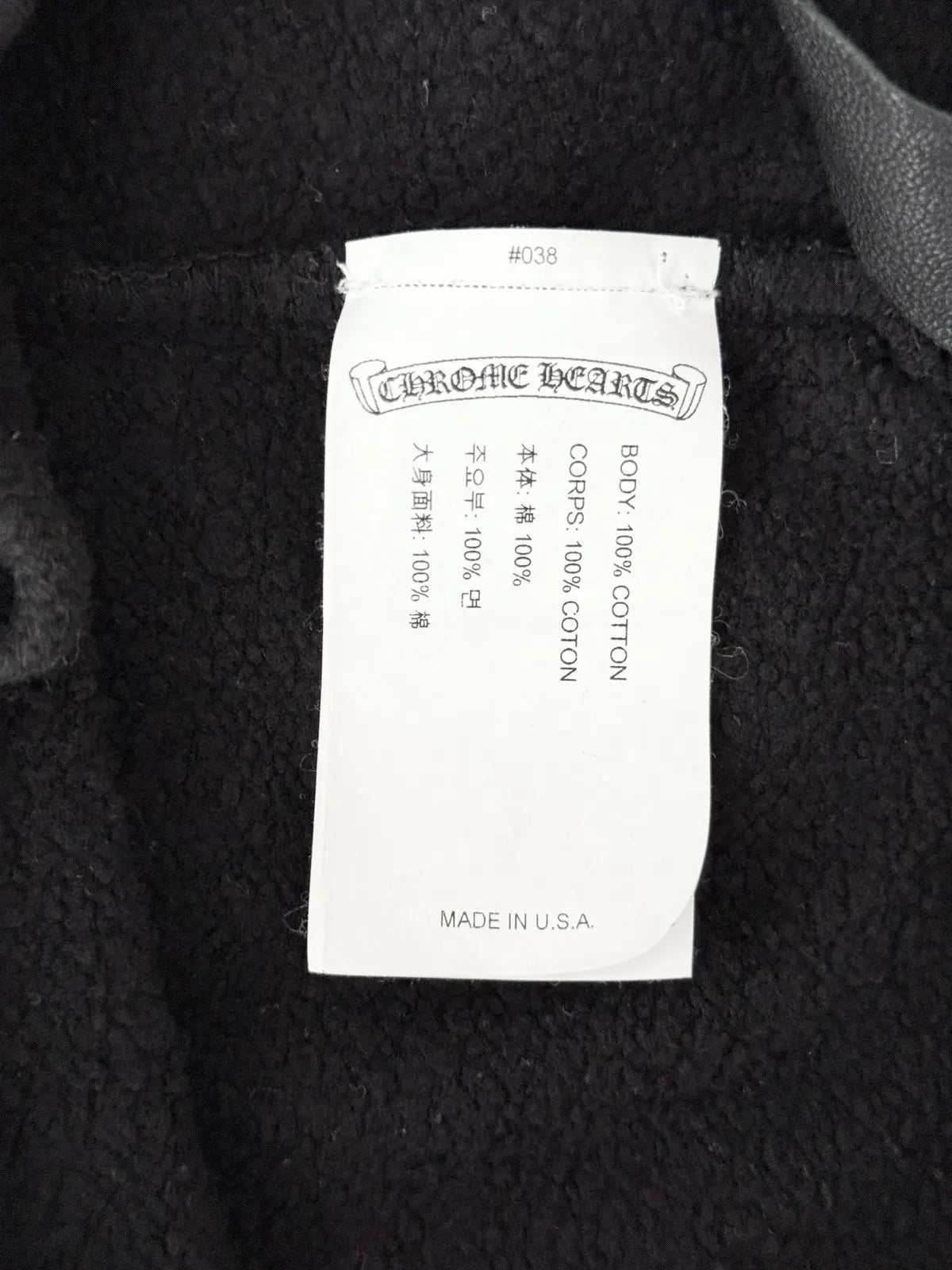 Chrome Hearts Y Not Embroidered Shorts