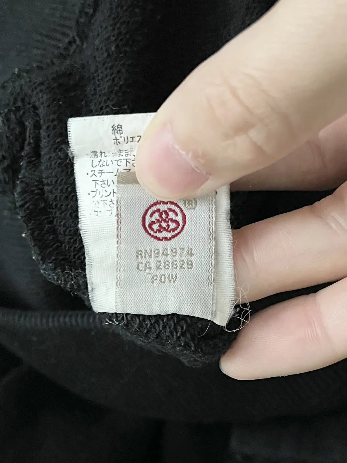 2000s Stüssy Levi's Logo Hoodie