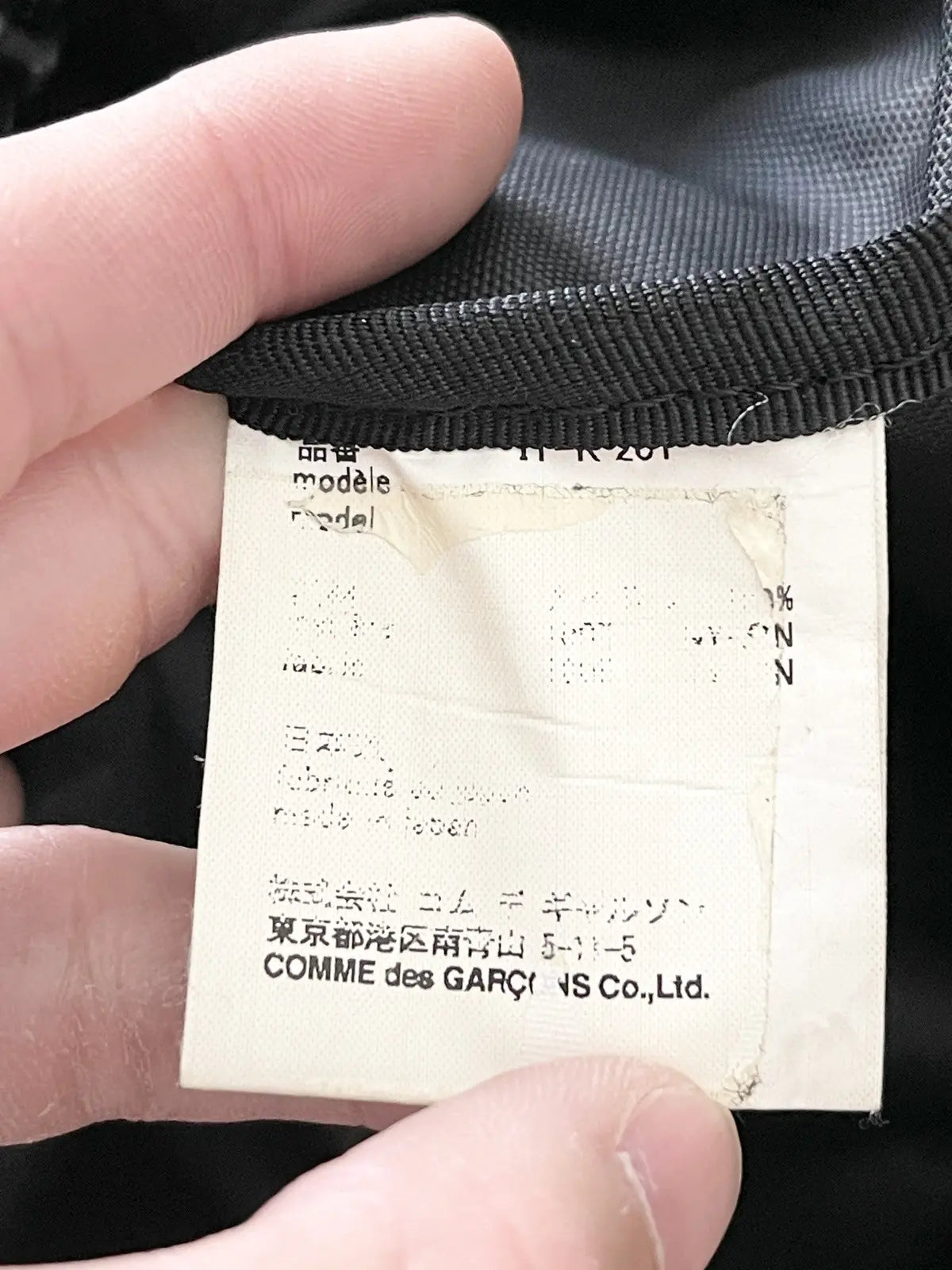 2010s Comme Des Garçons CDG Triple Logos Backpack