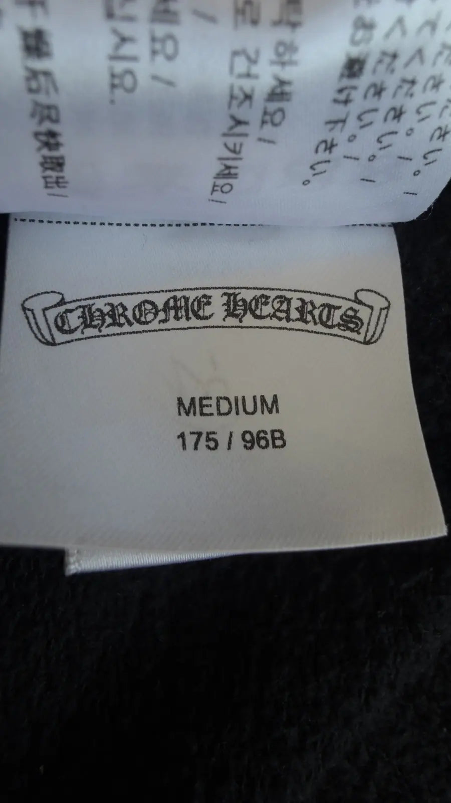 Chrome Hearts New York Exclusive Hoodie Chrome Hearts