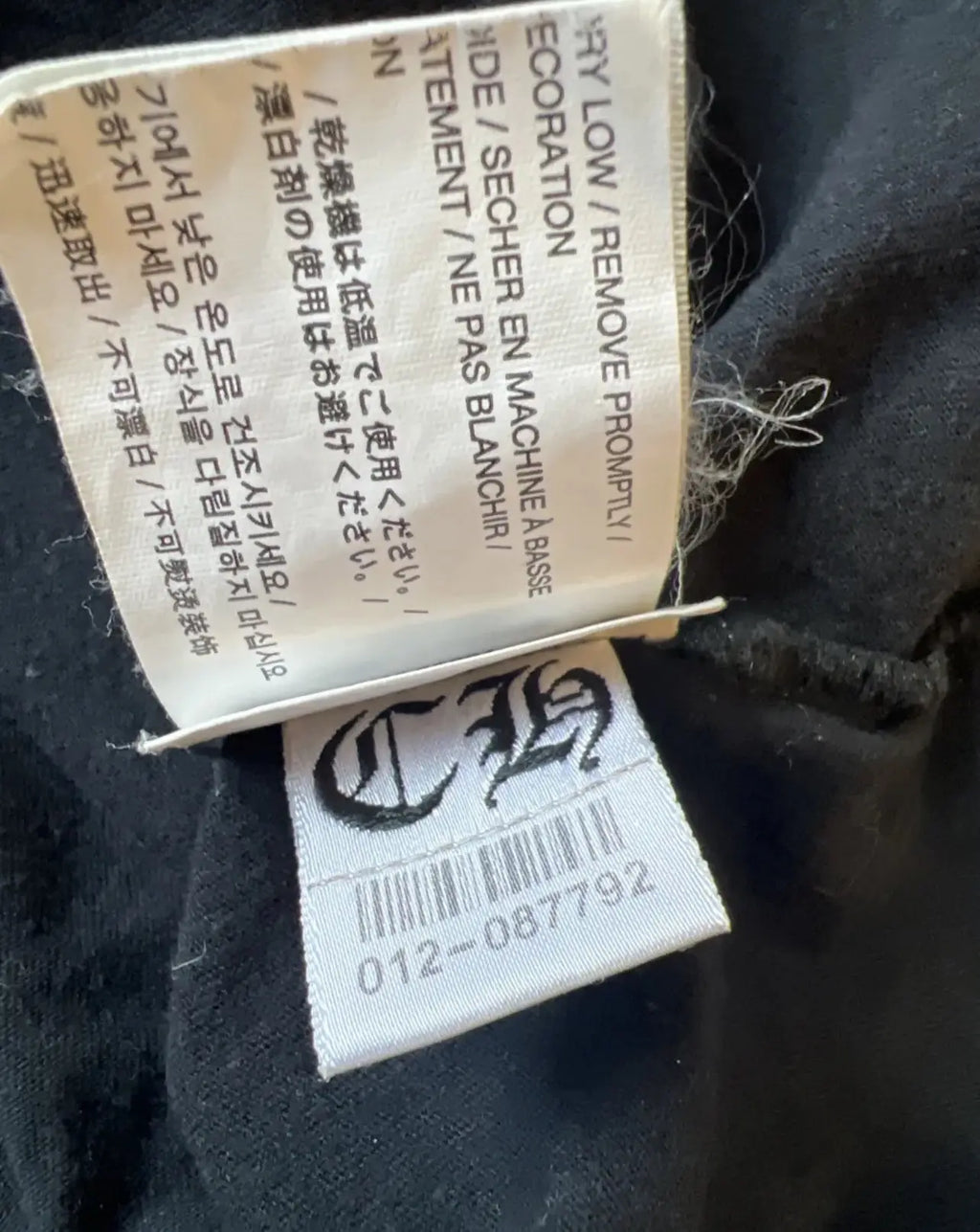 Chrome Hearts Triple Cross Horseshoe T-Shirt Black