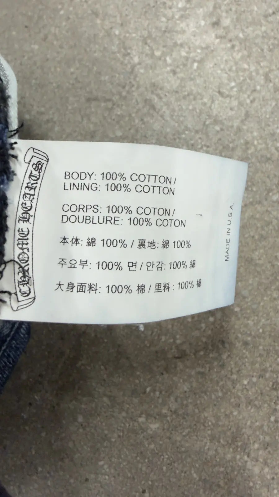 Chrome Hearts Denim Cross Patch Jeans