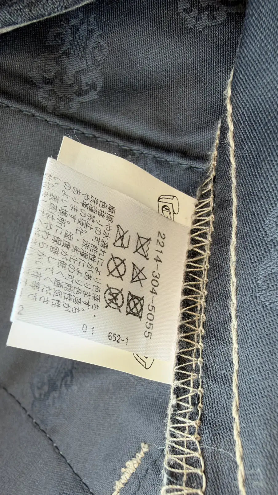 Chrome Hearts Chino Pants Size 32 Chrome Hearts