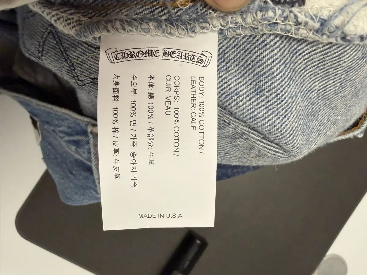 Chrome Hearts Levis Zebra Cross Patch Jeans