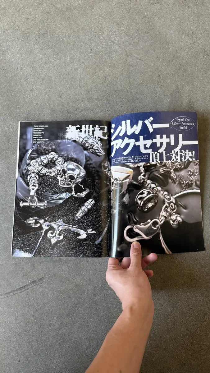 Vintage Japanese Sliver Magazine