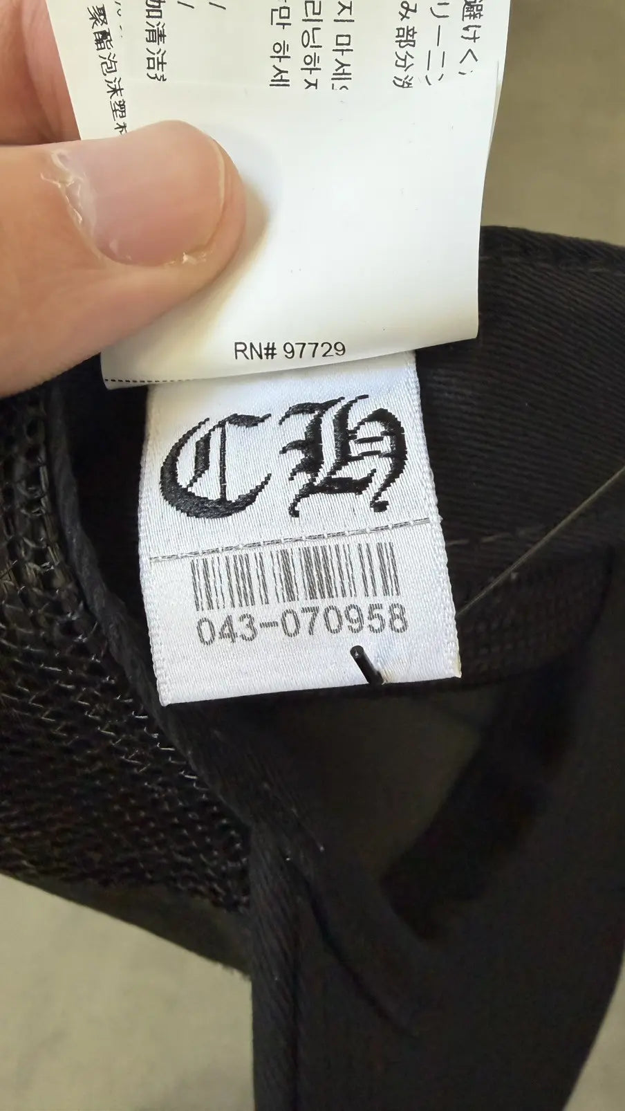 Chrome Hearts Las Vegas Trucker Hat Black
