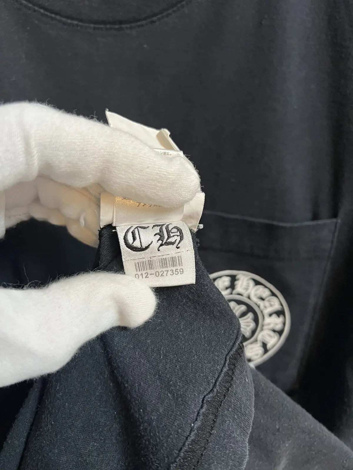 2010s Chrome Hearts All Stars Scroll Logo Tee