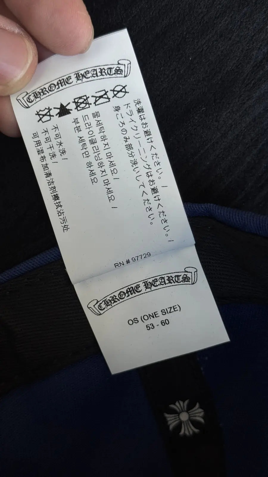 Chrome Hearts CH Logo Baseball Hat