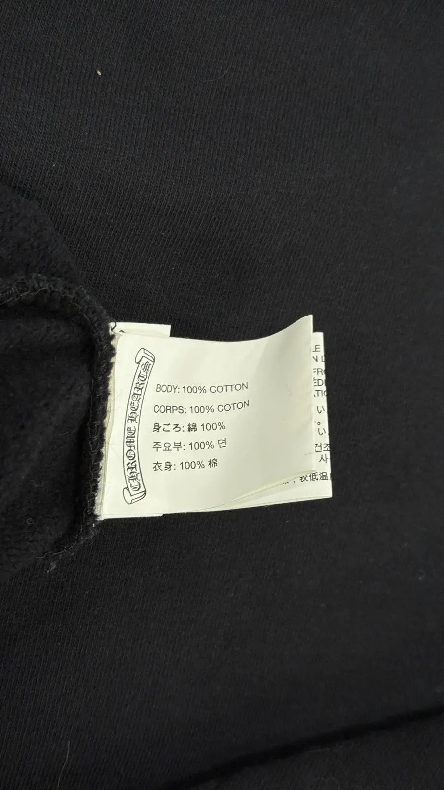Chrome Hearts Letters Sleeve Fleece Zip Up Hoodie
