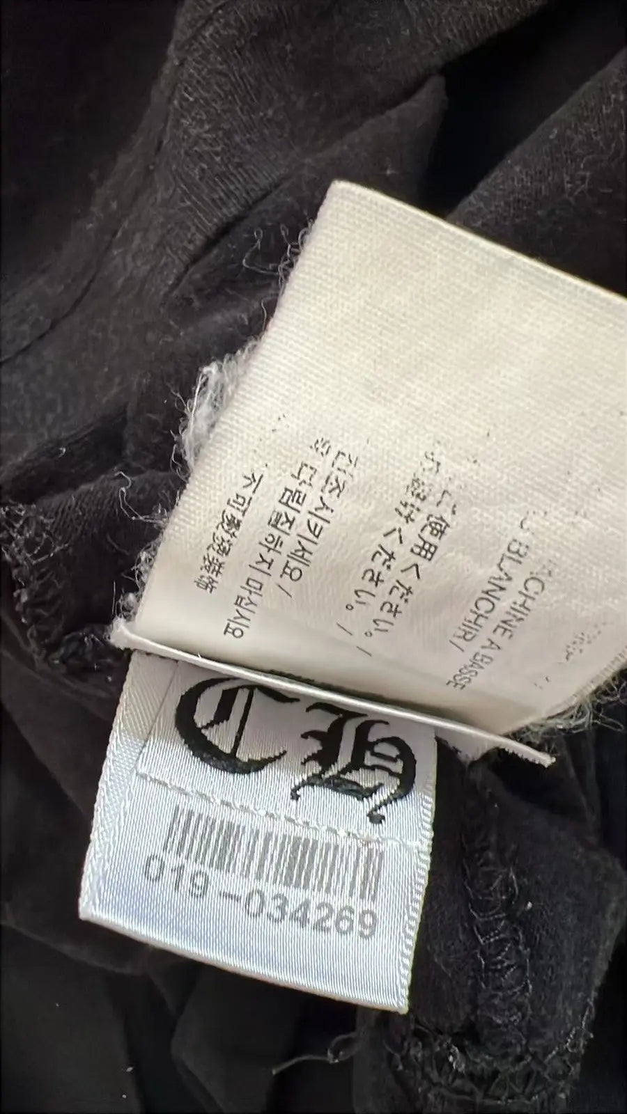 Chrome Hearts Snow Flake Logo Tee