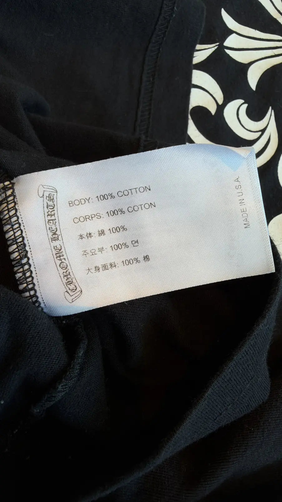 Chrome Hearts Spiral T-Shirt (Honolulu Exclusive) Size L Chrome Hearts
