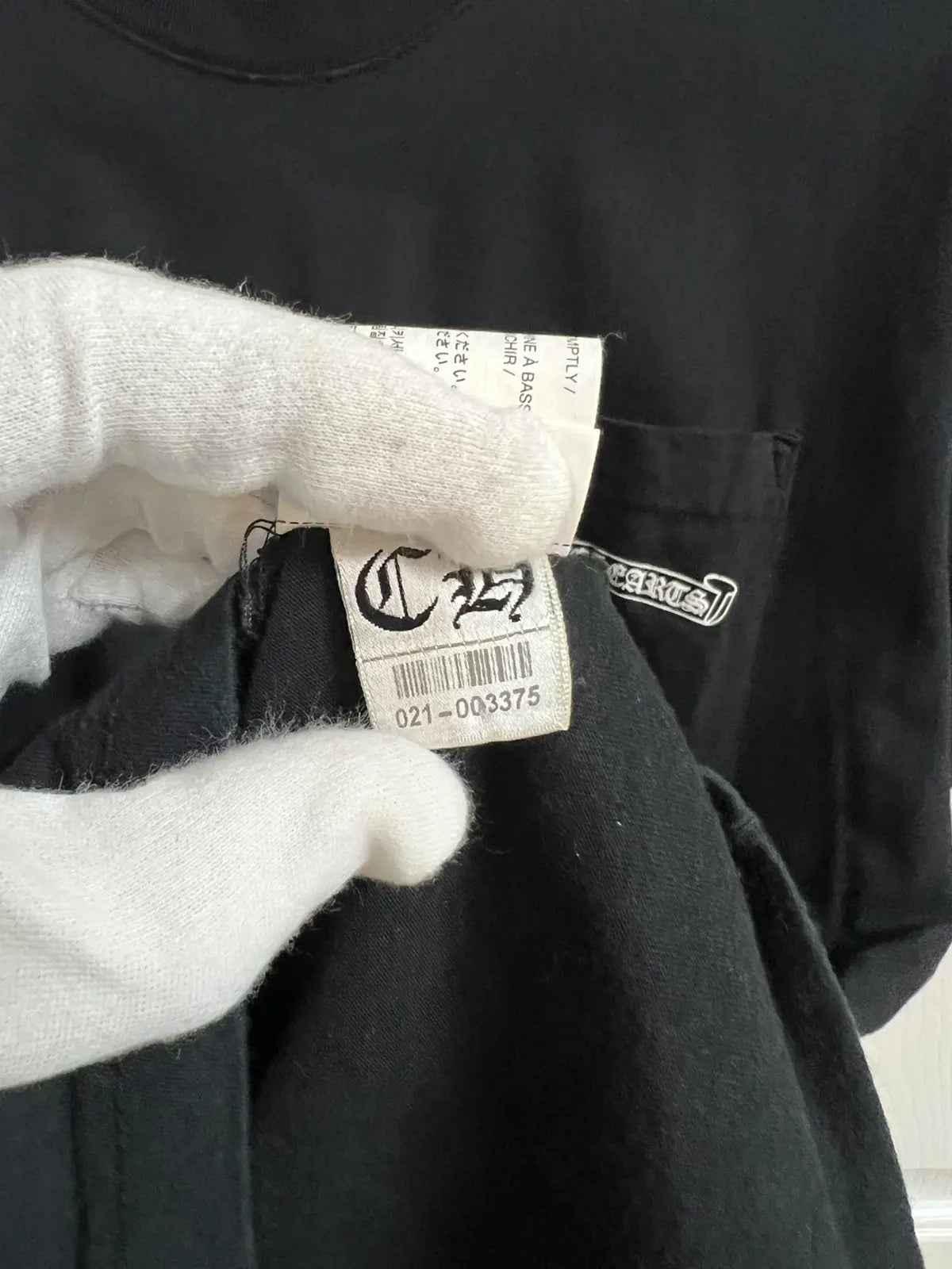 2010s Chrome Hearts Scroll Logo Tee