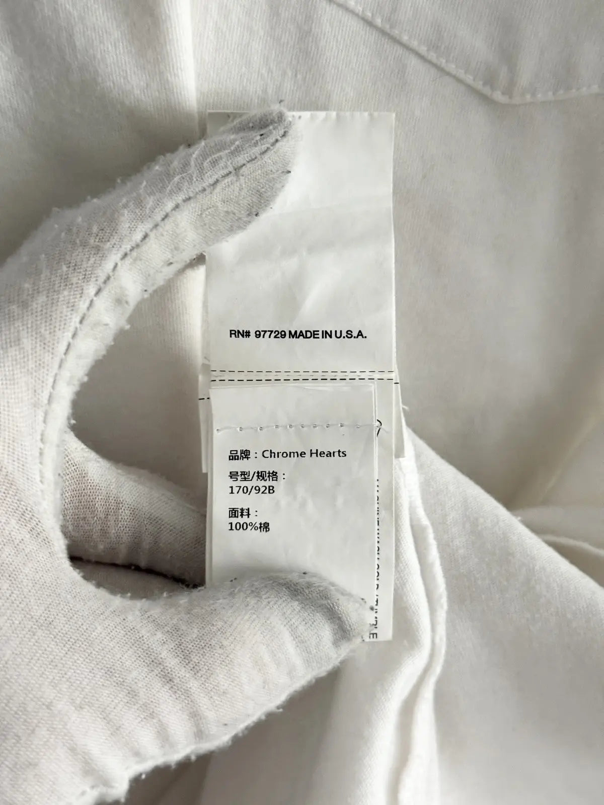 2010s Chrome Hearts Jumbo Horseshoe Logo Tee