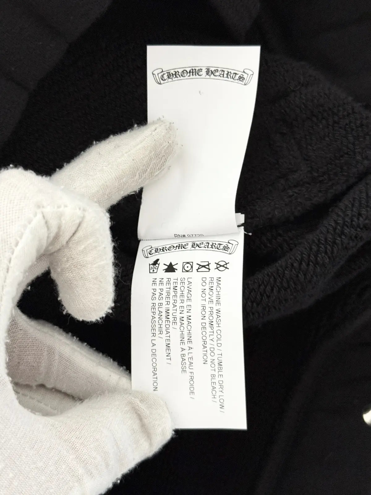 Chrome Hearts 7-11 Nylon Embroidered CH Shorts