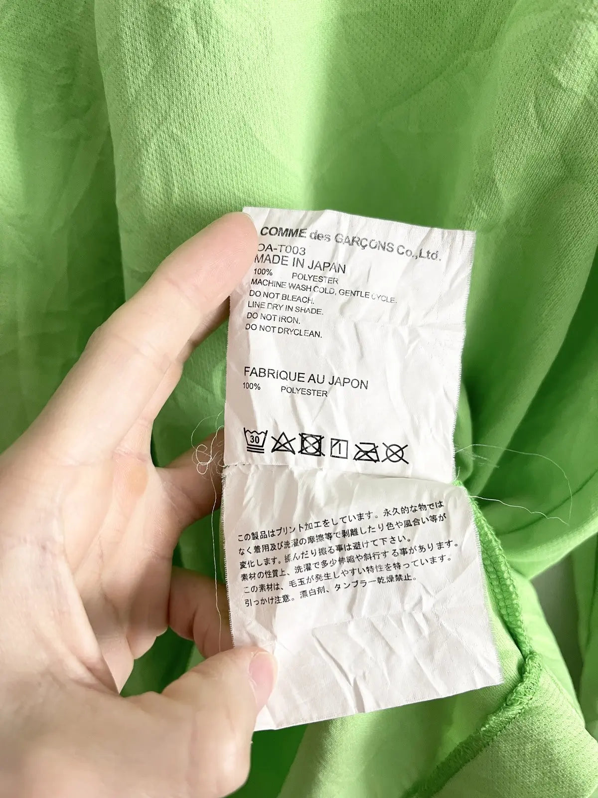 2010s Comme Des Garçons CDG LS Tee