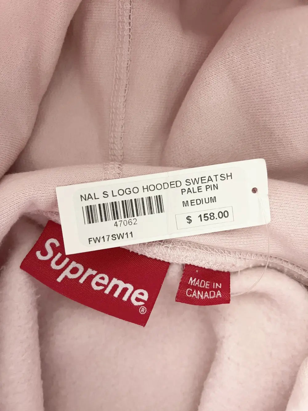 2017 Supreme Tonal S Logo Hoodie