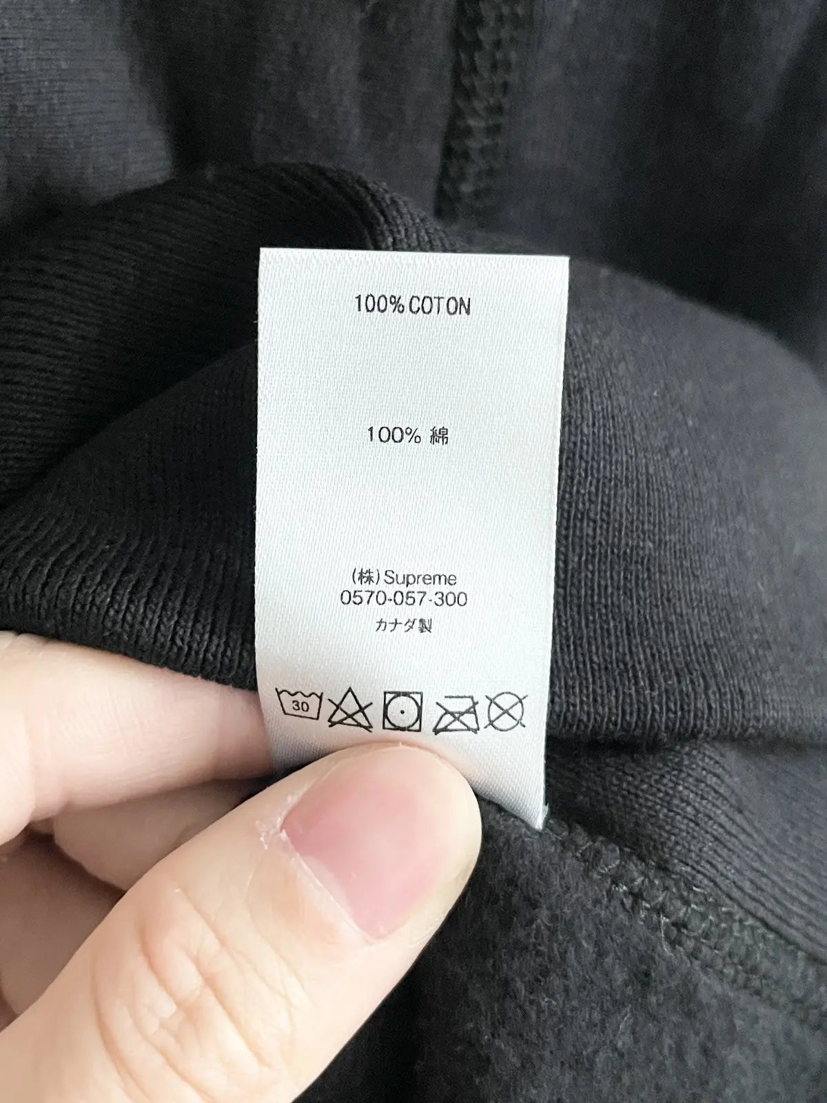 2018 Supreme Black Box Logo Sweatshirt