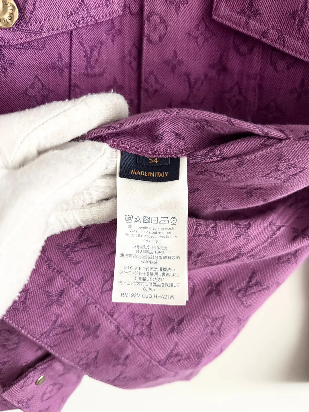 Louis Vuitton All Over Monogram Purple Denim Jacket