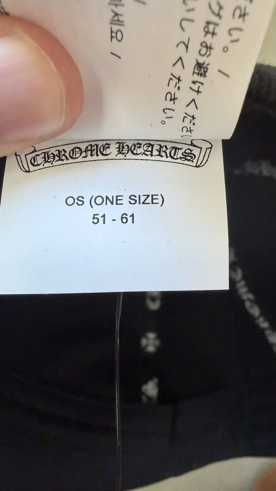 Chrome Hearts Horseshoe Cross Baseball Hat