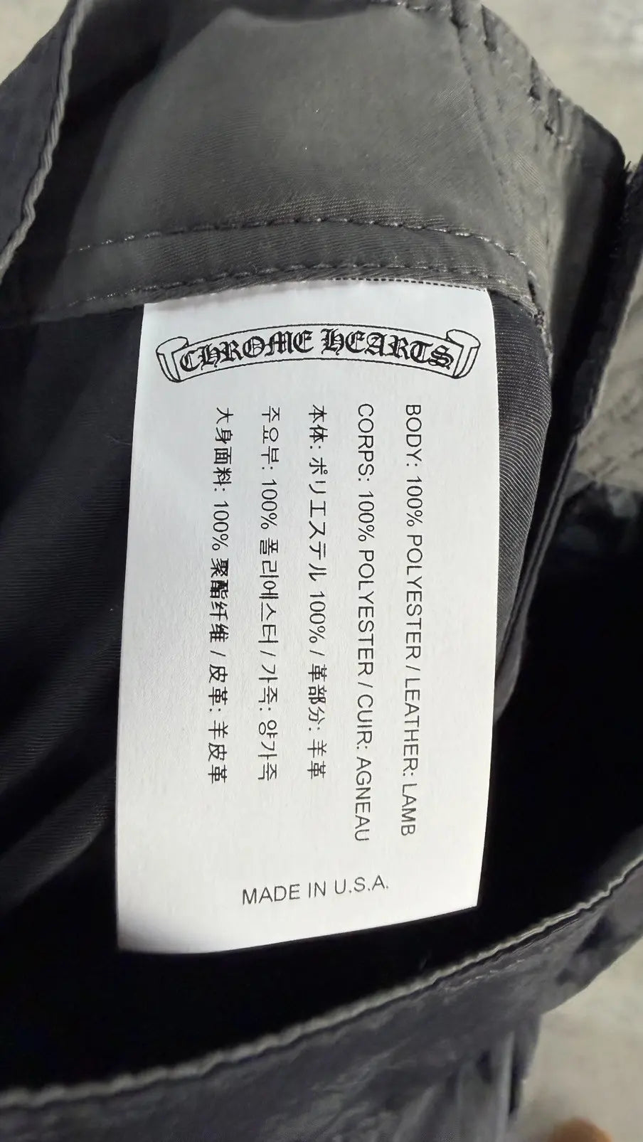 Chrome Hearts Black Star Cross Patch Swimshorts