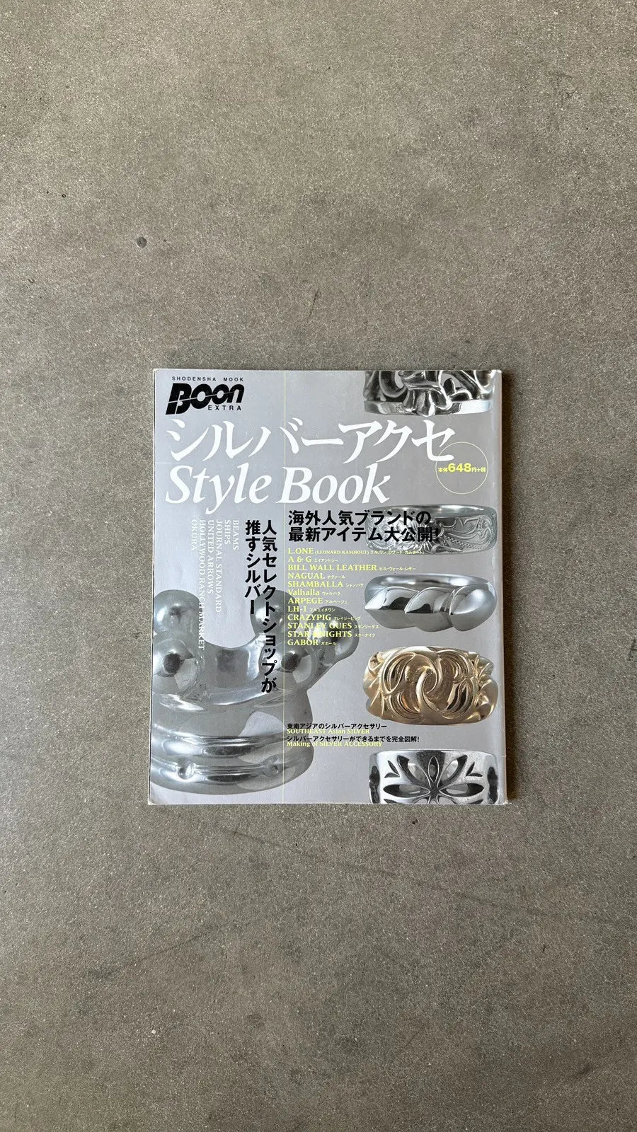 Vintage Japanese Sliver Magazine