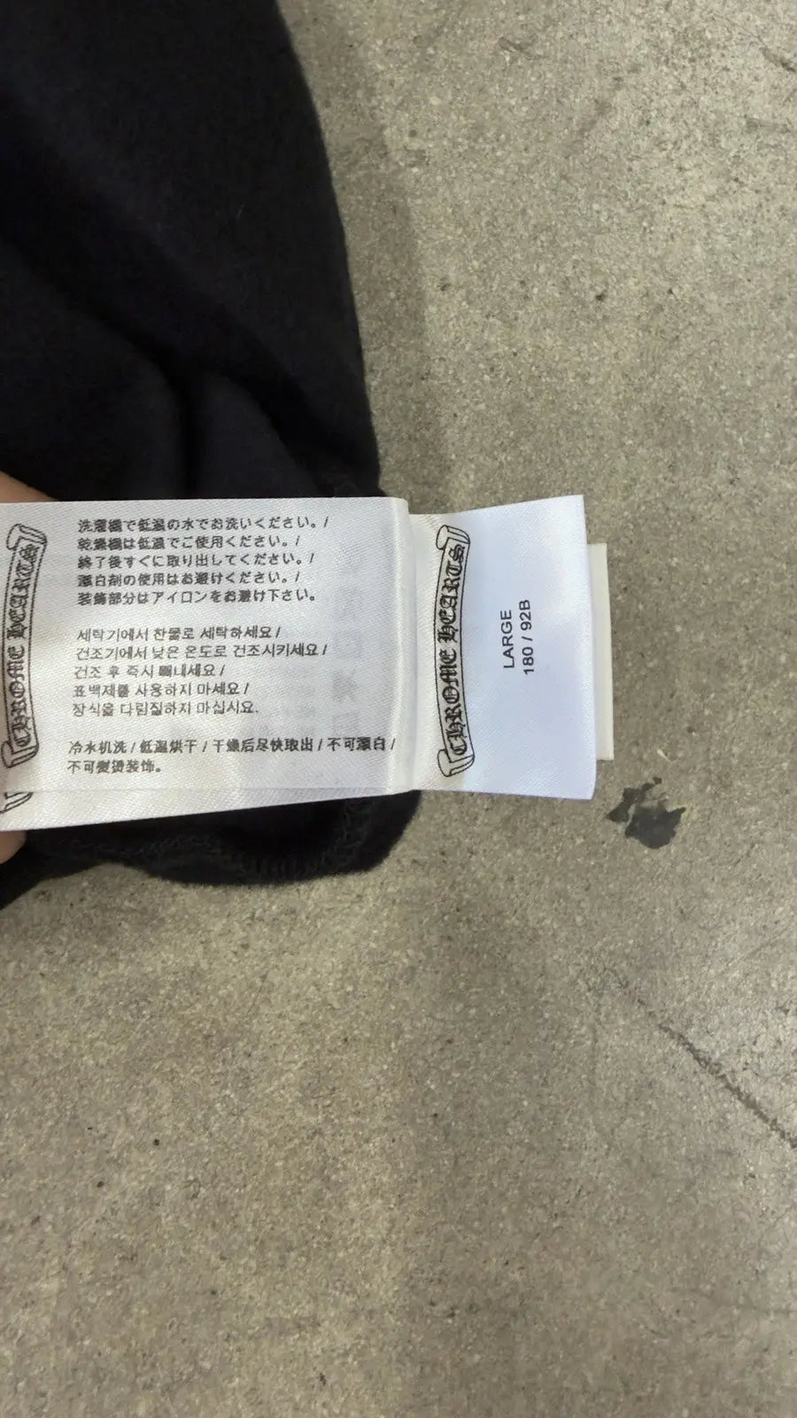 Chrome Hearts 'Blacked Out' Horseshoe Logo Hoodie