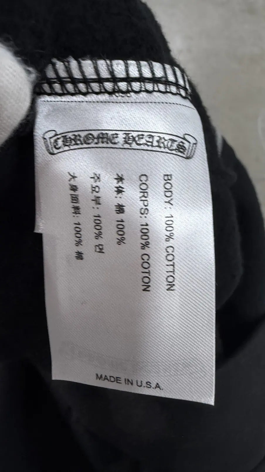 Chrome Hearts Scroll Zip-Up Hoodie