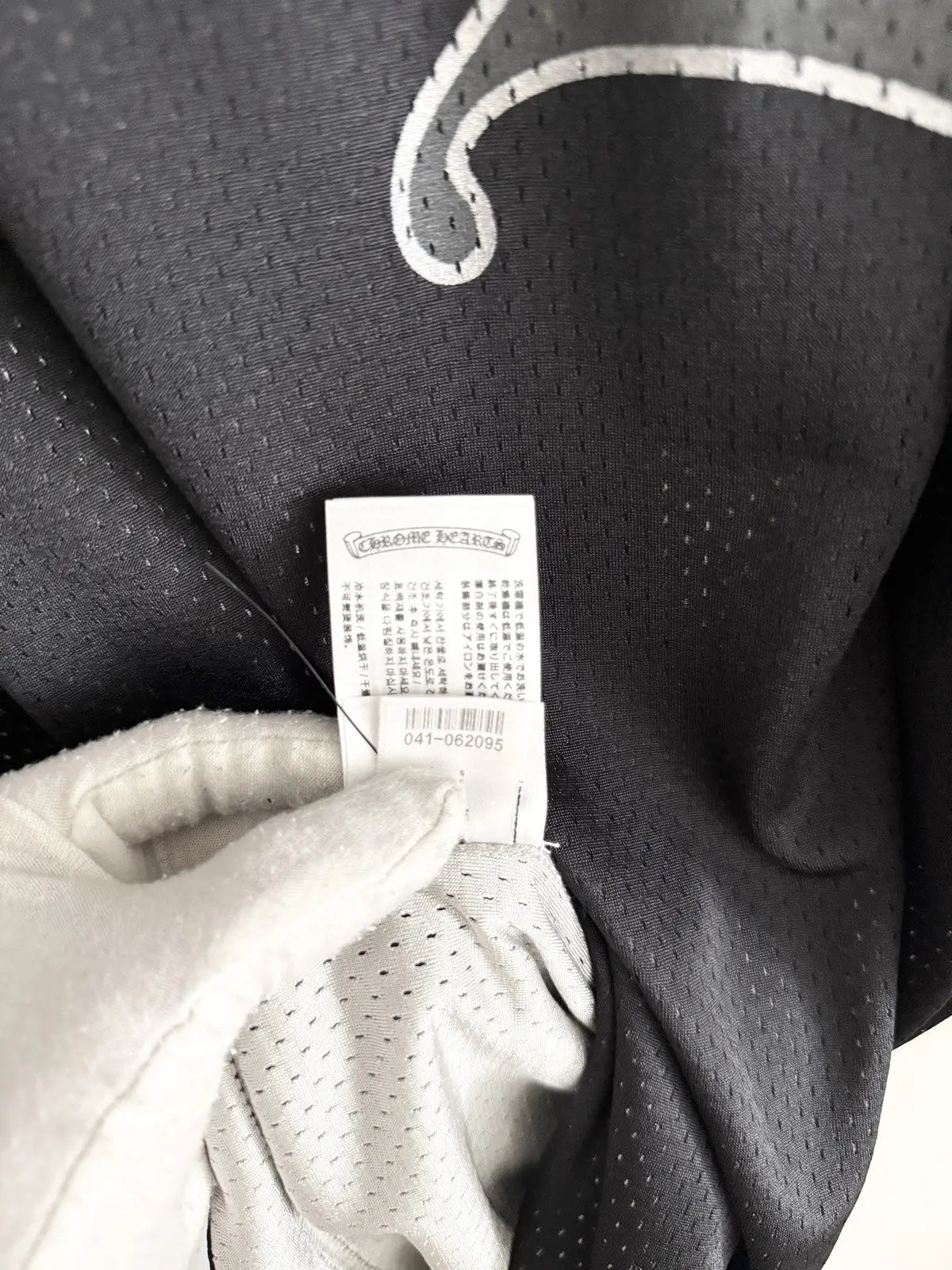 Chrome Hearts Basketball Jersey Reversible