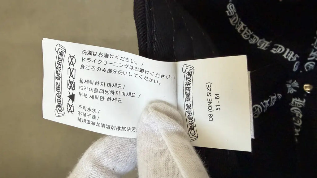 Chrome Hearts Dagger Baseball Hat