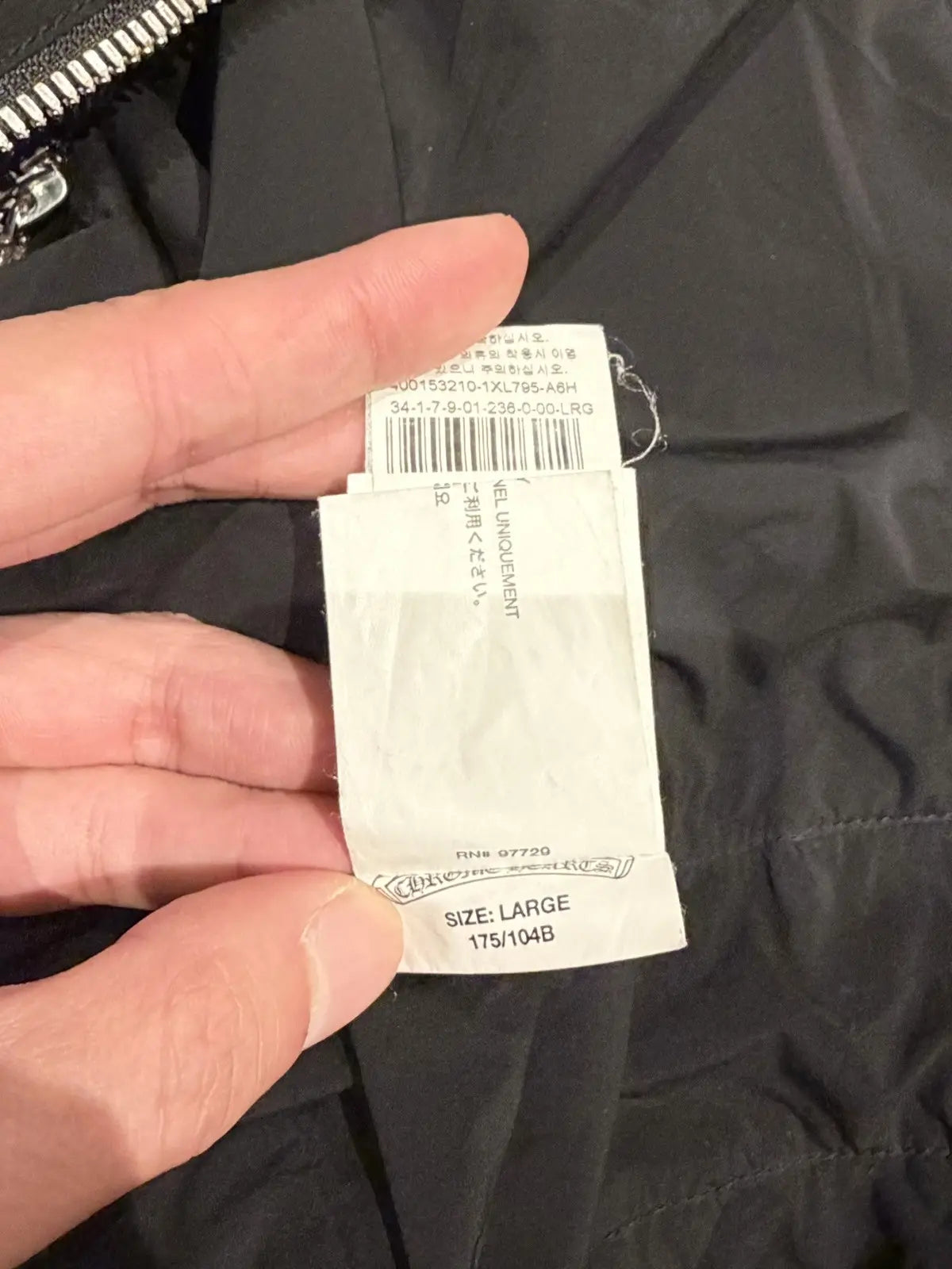 Chrome Hearts Nylon Dual Windbreaker Jacket