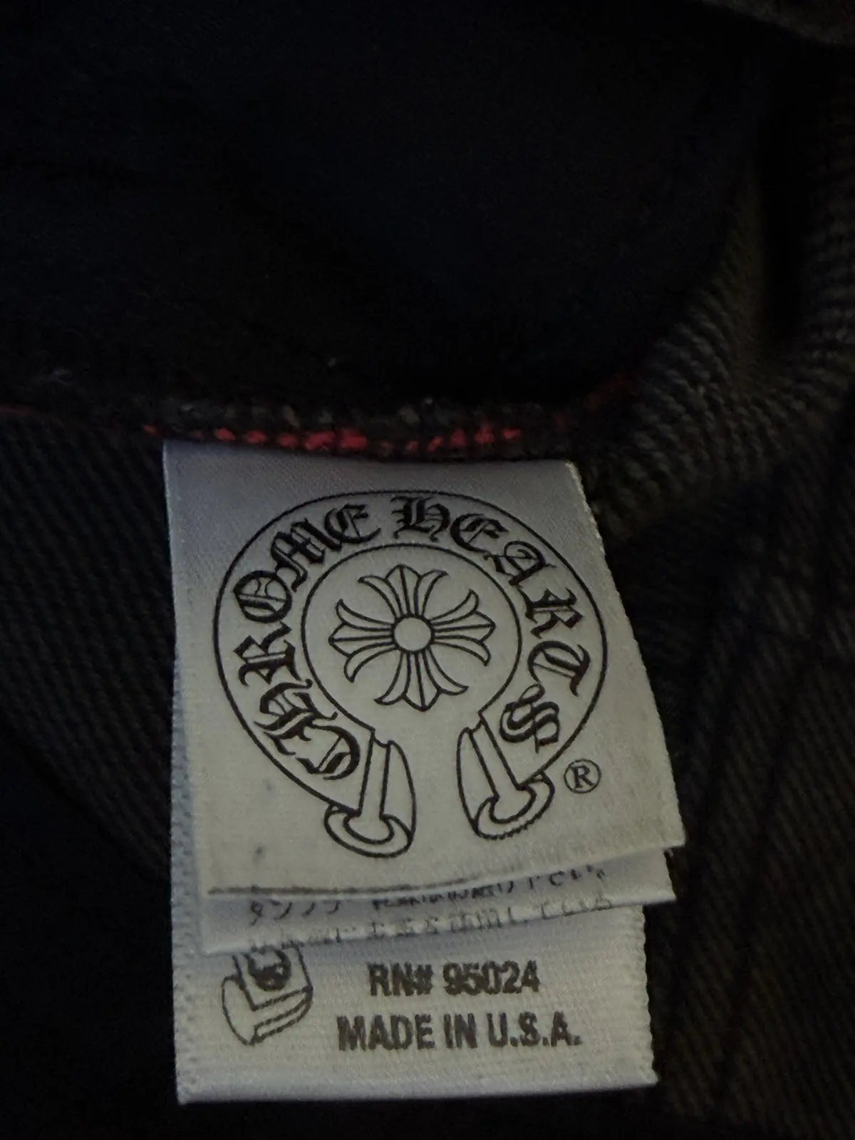 Chrome Hearts Richard Cut Jeans