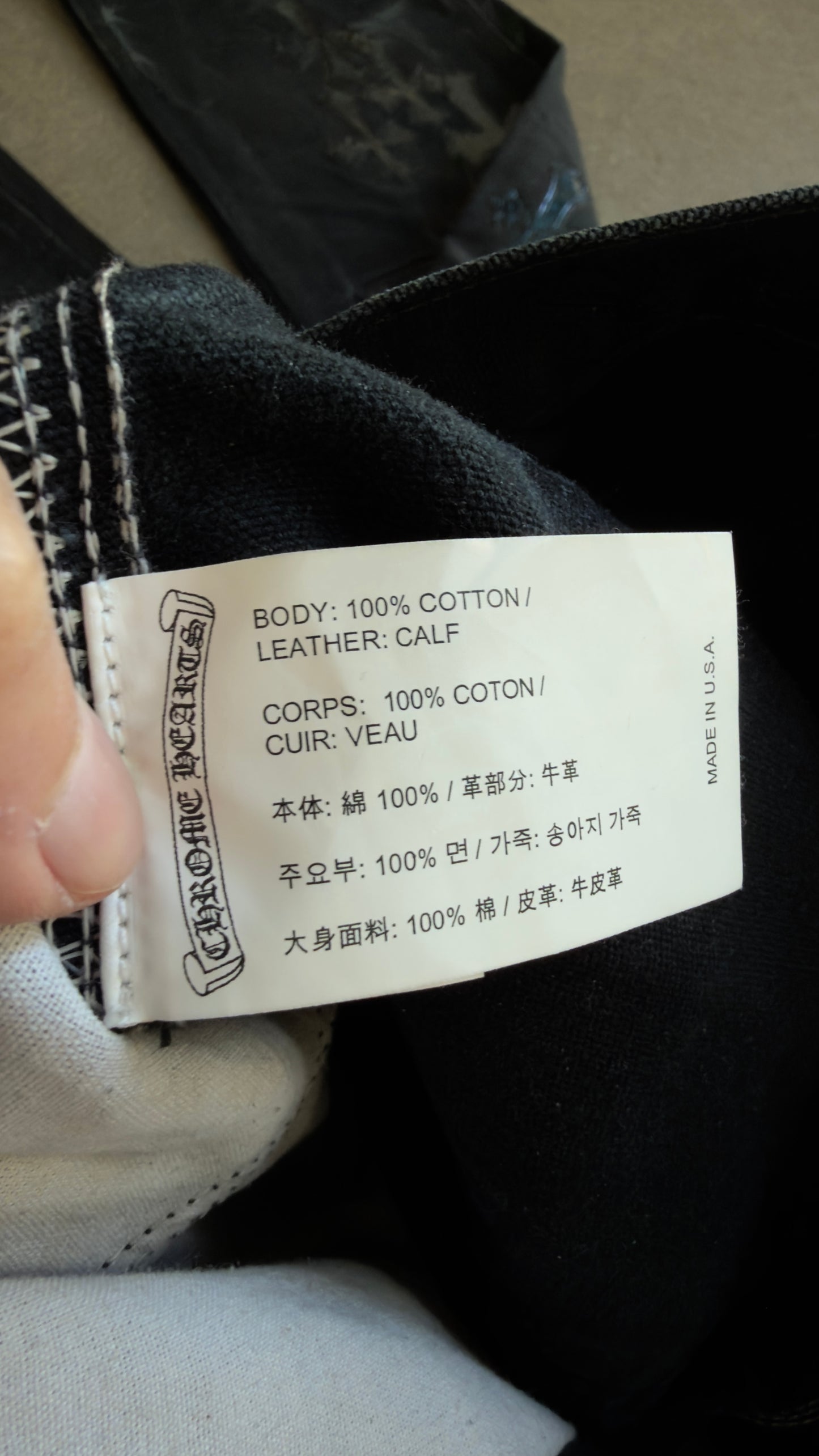 Chrome Hearts St Barth Exclusive Galaxy Patch Carhartt Carpenter Pants