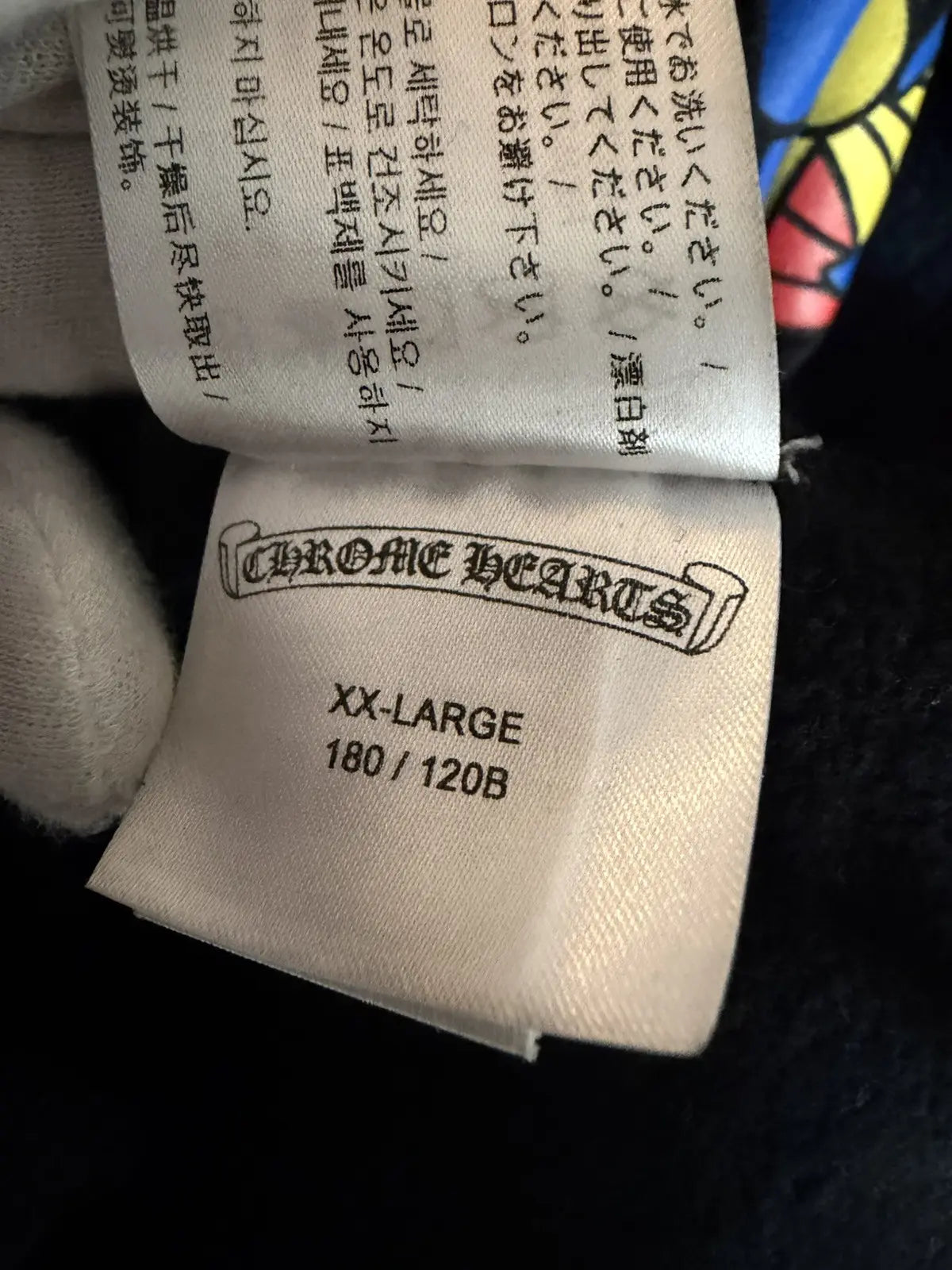 Chrome Hearts Cross Logo Zip Up Hoodie Black/Multicolor