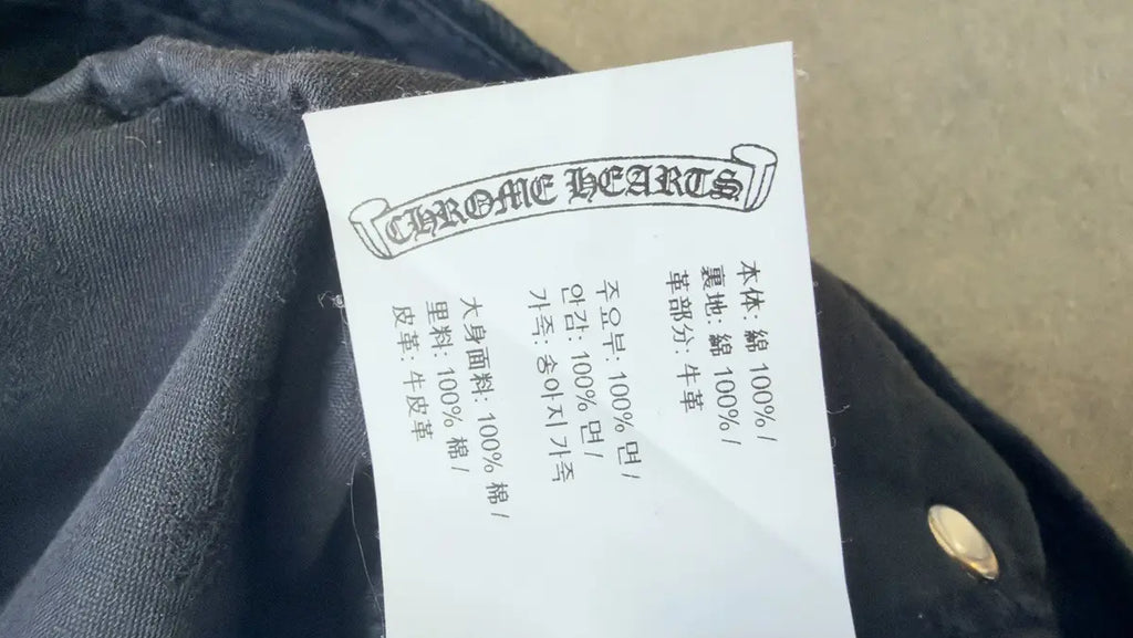 Chrome Hearts Green & Leopard Cross Patch Jeans