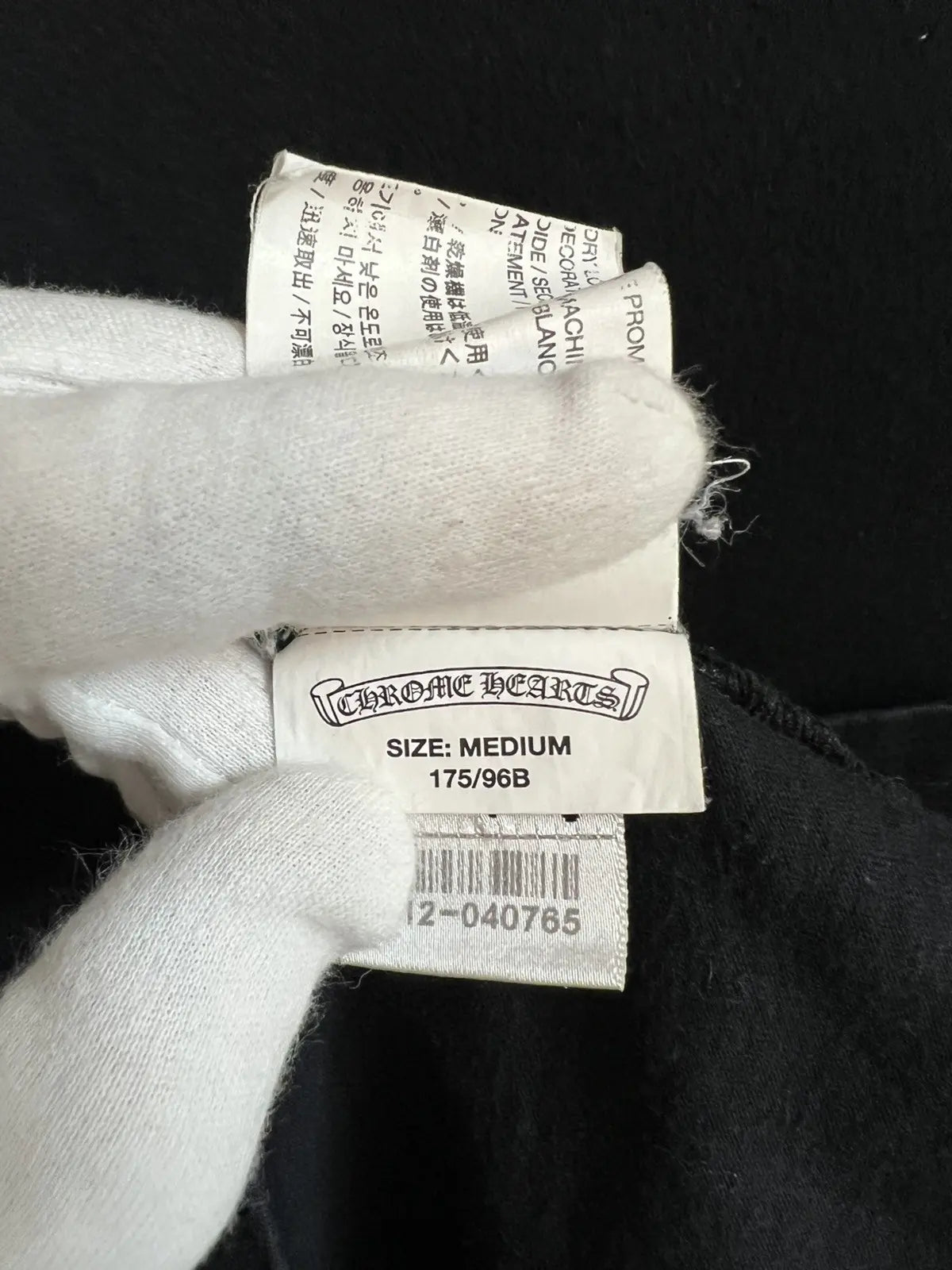 Chrome Hearts Jumbo Cross Scroll Logo Pocket Tee