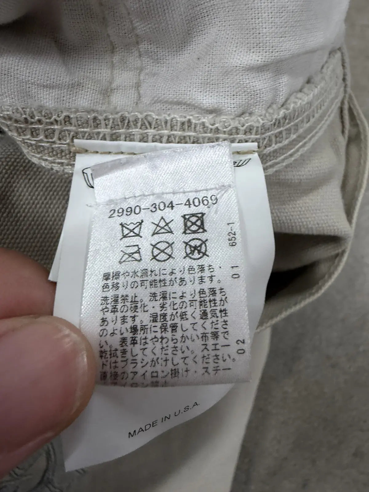 Sex Records Cross Patch Carhartt Carpenter Jeans