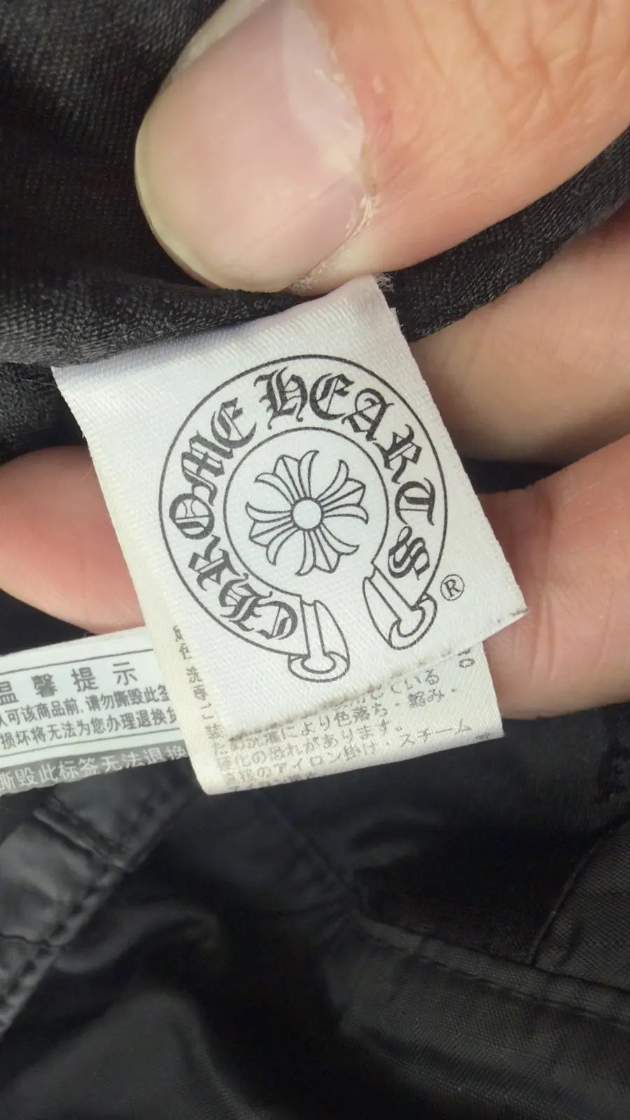 Chrome Hearts Cemetery Cross Patch Axe Vest