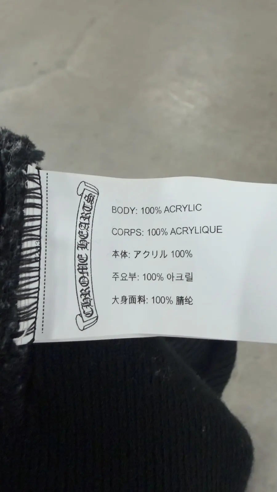 Chrome Hearts CH Beanie Black