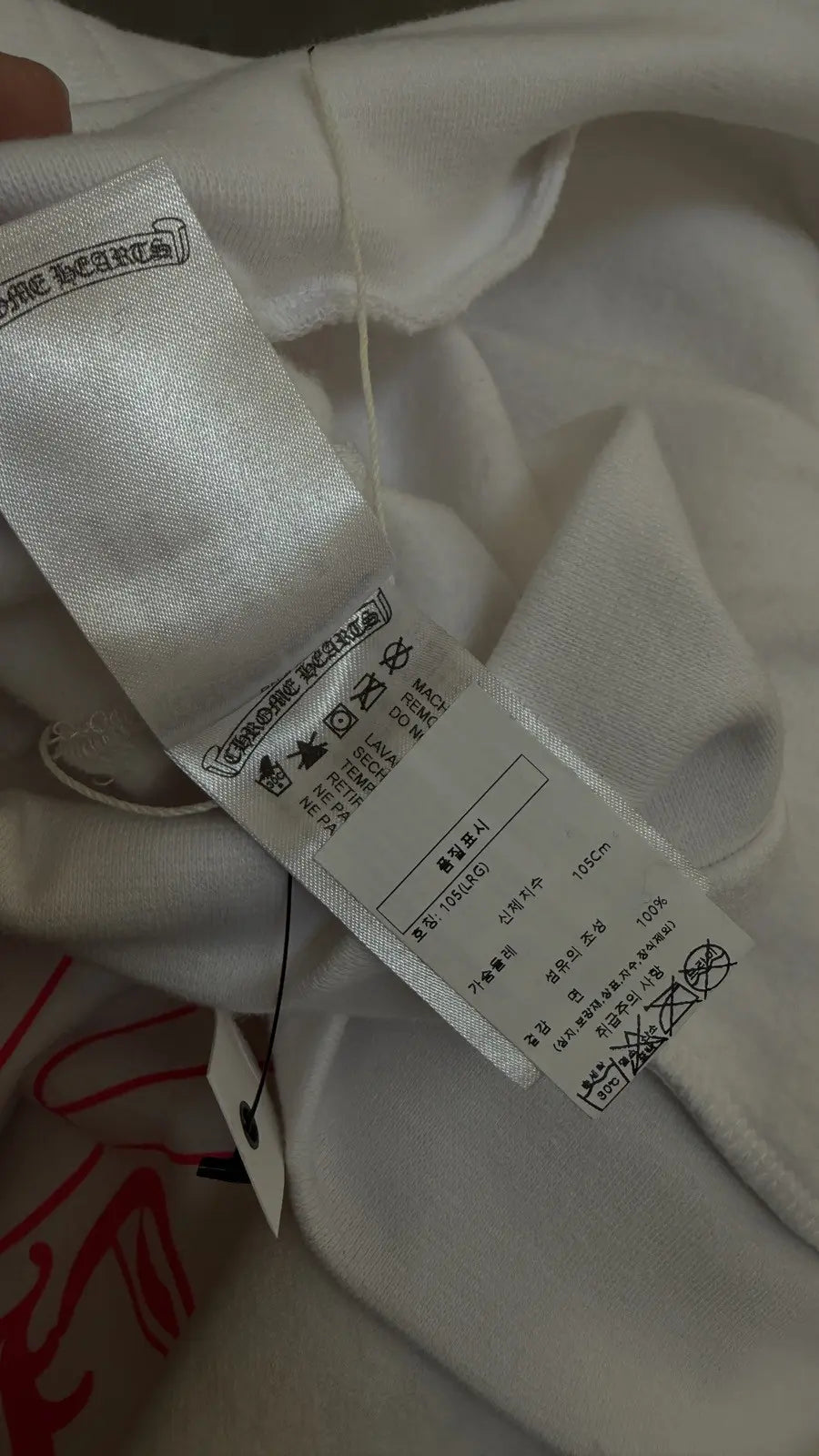 CHROME HEARTS Horseshoe Logo Hoodie Print White