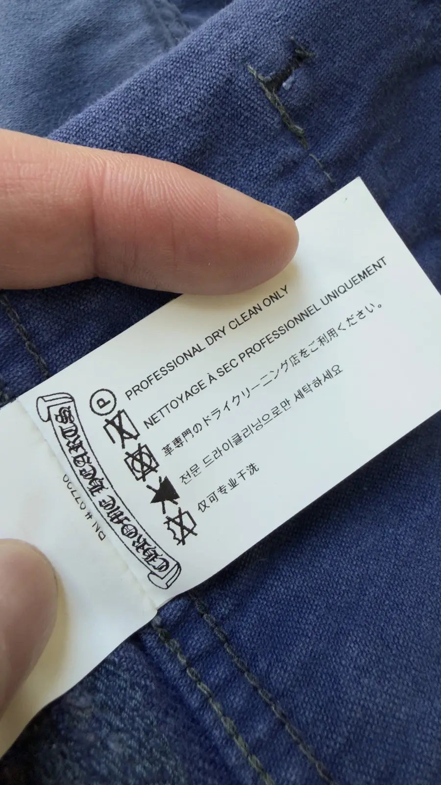 Chrome Hearts Blue Cross Patch Vintage French Work Pants