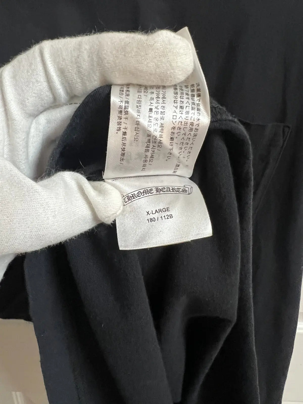 2010s Chrome Hearts Neck Logo Pocket Tee